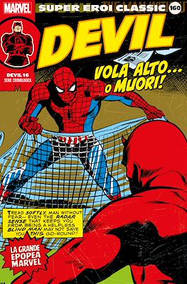Super Eroi Classic #160