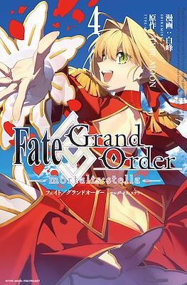 Fate/Grand Order -mortalis:stella- #4