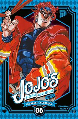 Jojo's Bizarre Adventure #15
