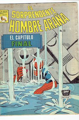 El Sorprendente Hombre Araña (Grapa) #55