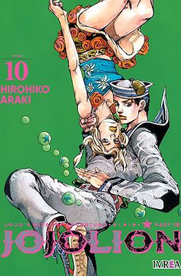 Jojo's Bizarre Adventure - Part VIII: JoJolion (Rústica con sobrecubierta) #10