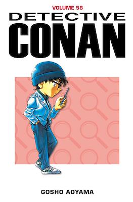 Detective Conan #58
