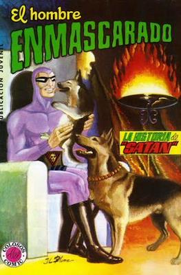 El Hombre Enmascarado (1980-1982) (Grapa) #18