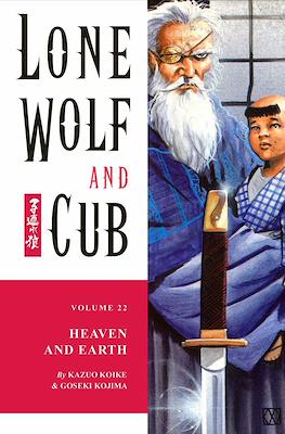 Lone Wolf and Cub #22