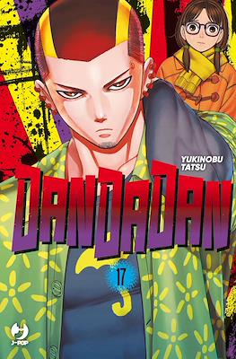 Dandadan #17