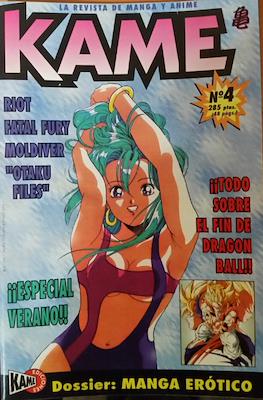 Kame (Revista) #4