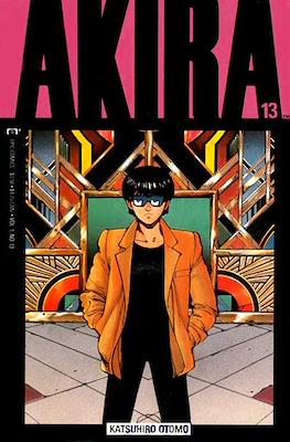 Akira (Comic Book) #13