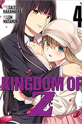 Kingdom of Z #4