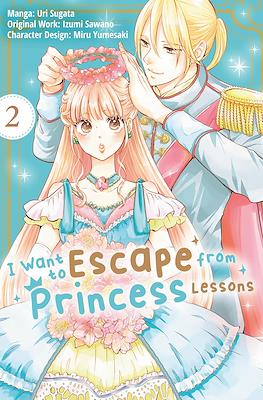I Want to Escape from Princess Lessons #2