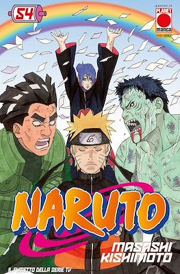 Planet Manga #107