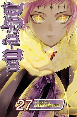 D.Gray-Man (Softcover) #27