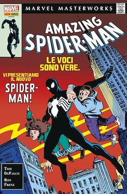 Marvel Masterworks #178