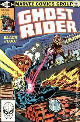 Ghost Rider Vol. 2 (1973-1983) (Comic-Book) #60