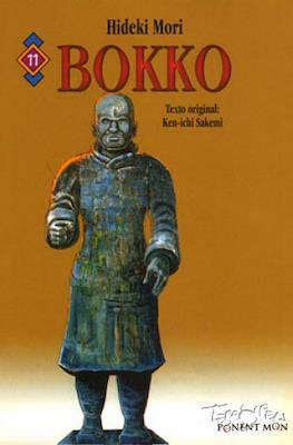 Bokko (Rústica 224 pp) #11