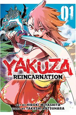 Yakuza Reincarnation