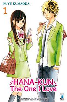Hana-kun, the One I Love #1
