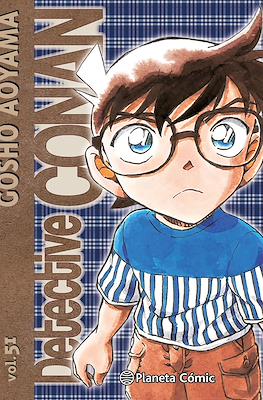 Detective Conan (Rústica 360 pp) #51