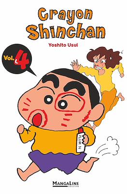 Crayon Shinchan (Rústica con sobrecubierta) #4