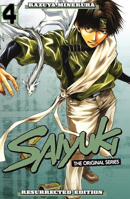 Saiyuki - Resurrected Edition #4
