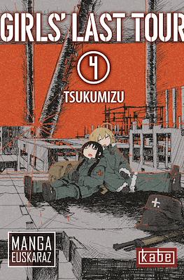 Girls' Last Tour (Rústica) #4