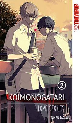Koimonogatari (Softcover) #2
