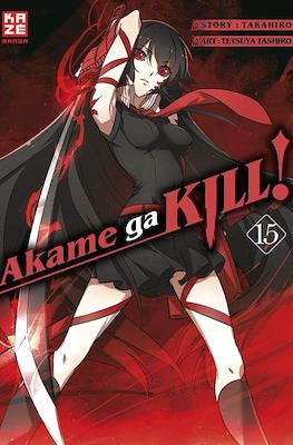 Akame ga Kill! #15