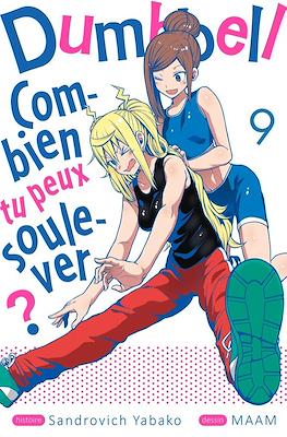 Dumbbell : Combien tu peux soulever? #9