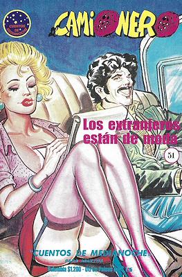 Cuentos de Medianoche #51