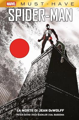 Marvel Must-Have #144