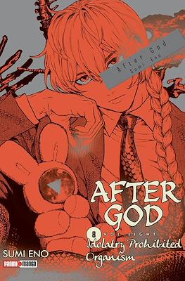 After God (Rústica con sobrecubierta) #8