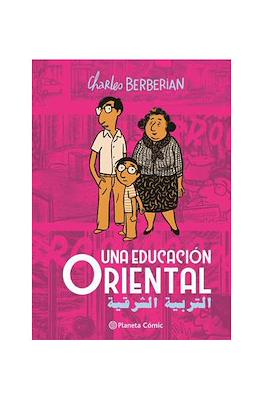 Una educacion oriental (Cartoné)
