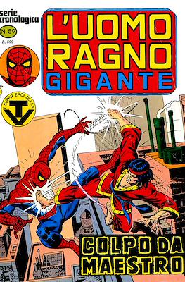 L'Uomo Ragno Gigante #59