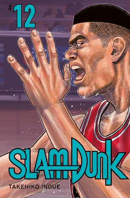 Slam Dunk #12