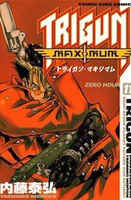 Trigun Maximum トライガンマキシマム #11