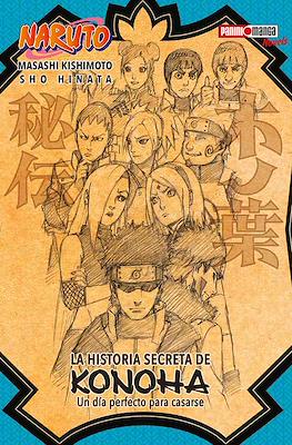 Naruto - La historia secreta de Konoha: Un día perfecto para casarse