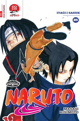Naruto #25