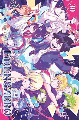 Edens Zero #30