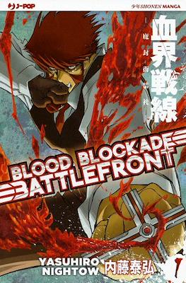 Blood Blockade Battlefront #1