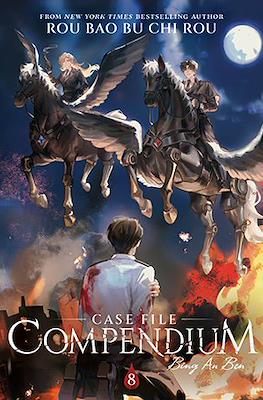 Case File Compendium: Bing An Ben (Softcover) #8