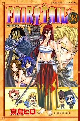 Fairy Tail フェアリーテイル #34