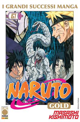 Naruto Gold #61
