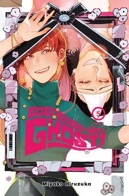 Gogo gogo-go-ghost! #5