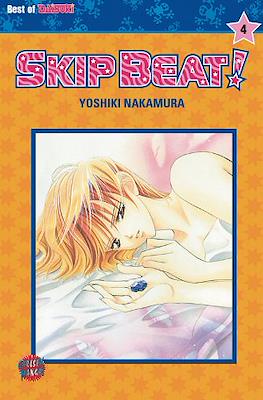 Skip Beat! #4
