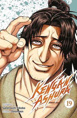 Kengan Ashura #19