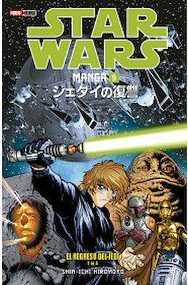 Star Wars Manga (Rústica) #9