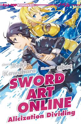 Sword Art Online #13