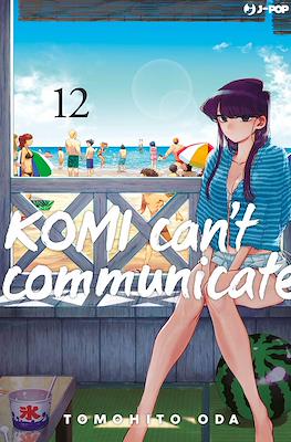Komi Can't Communicate #12