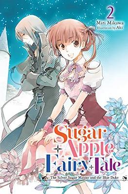 Sugar Apple Fairy Tale #2