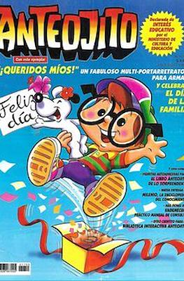 Anteojito (Grapa) #1755
