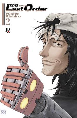 Battle Angel Alita – Last Order #2